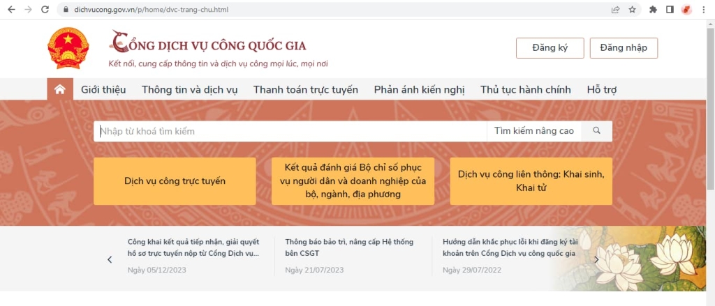 cổng dịch vụ công